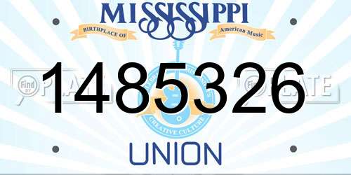 1485326 Mississippi License Plate