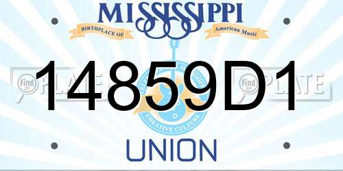 14859D1 Mississippi License Plate