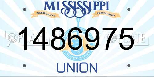 1486975 Mississippi License Plate