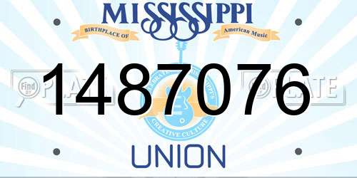 1487076 Mississippi License Plate