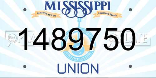 1489750 Mississippi License Plate