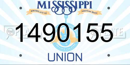 1490155 Mississippi License Plate