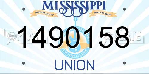 1490158 Mississippi License Plate