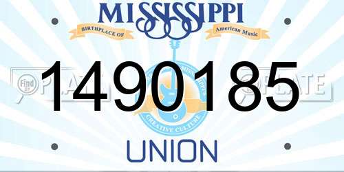 1490185 Mississippi License Plate