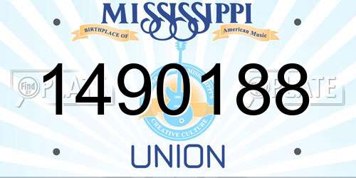1490188 Mississippi License Plate