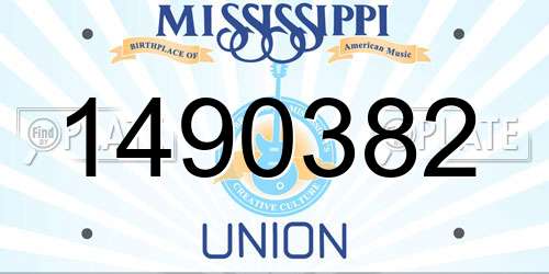 1490382 Mississippi License Plate