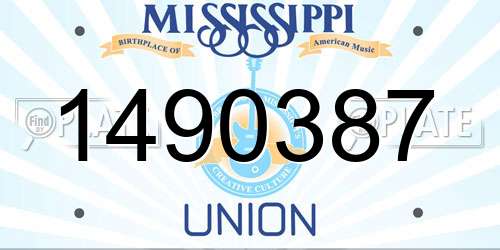 1490387 Mississippi License Plate