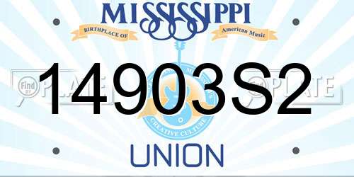 14903S2 Mississippi License Plate