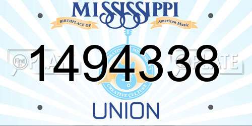 1494338 Mississippi License Plate