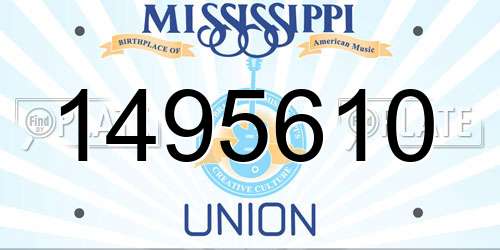 1495610 Mississippi License Plate