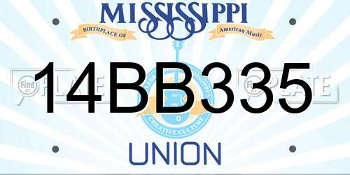14BB335 Mississippi License Plate