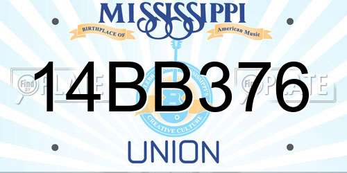 14BB376 Mississippi License Plate
