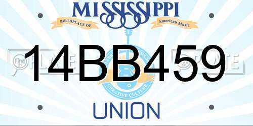 14BB459 Mississippi License Plate