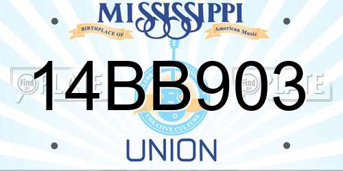 14BB903 Mississippi License Plate
