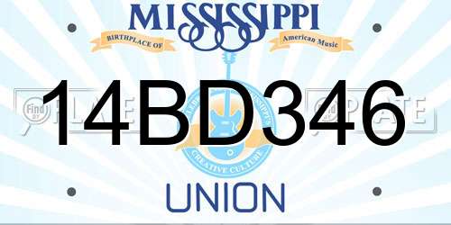 14BD346 Mississippi License Plate