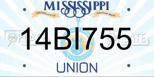 14BI755 Mississippi License Plate