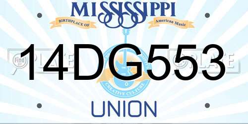 14DG553 Mississippi License Plate
