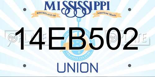 14EB502 Mississippi License Plate