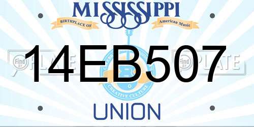 14EB507 Mississippi License Plate