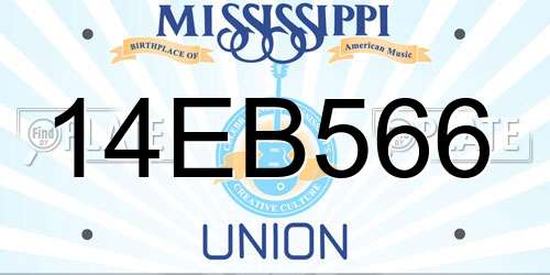 14EB566 Mississippi License Plate