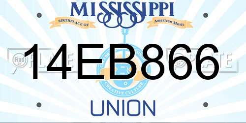 14EB866 Mississippi License Plate