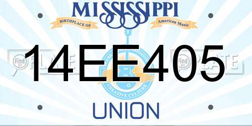14EE405 Mississippi License Plate