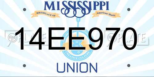 14EE970 Mississippi License Plate