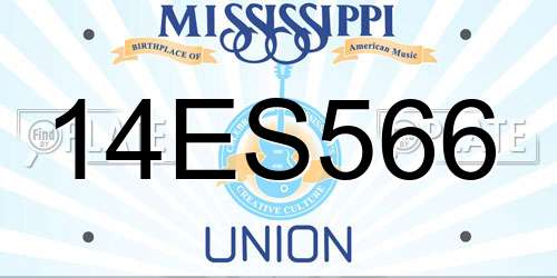 14ES566 Mississippi License Plate
