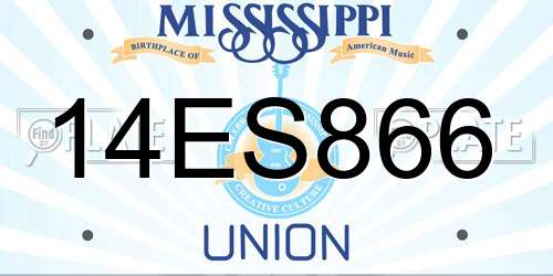 14ES866 Mississippi License Plate