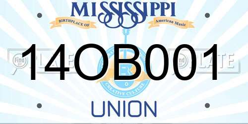 14OB001 Mississippi License Plate