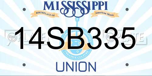 14SB335 Mississippi License Plate
