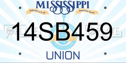 14SB459 Mississippi License Plate