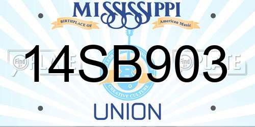 14SB903 Mississippi License Plate