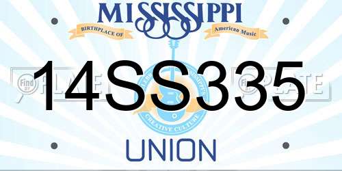 14SS335 Mississippi License Plate