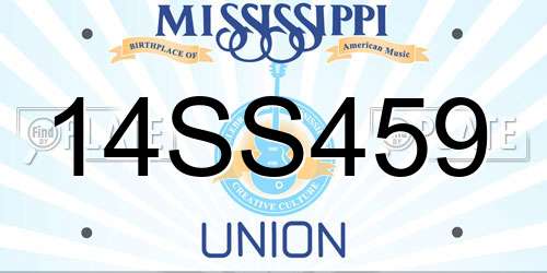 14SS459 Mississippi License Plate