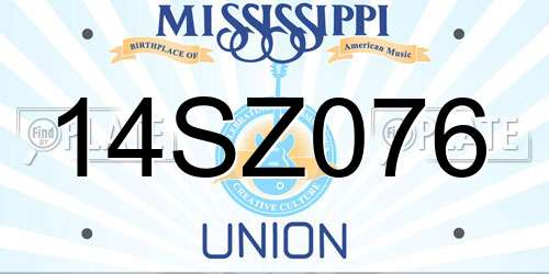 14SZ076 Mississippi License Plate