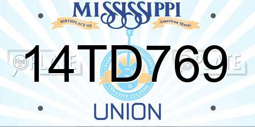 14TD769 Mississippi License Plate