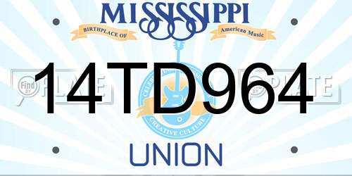 14TD964 Mississippi License Plate