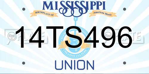14TS496 Mississippi License Plate