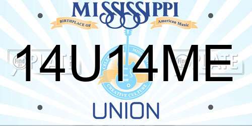 14U14ME Mississippi License Plate