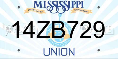 14ZB729 Mississippi License Plate