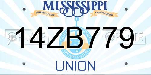 14ZB779 Mississippi License Plate
