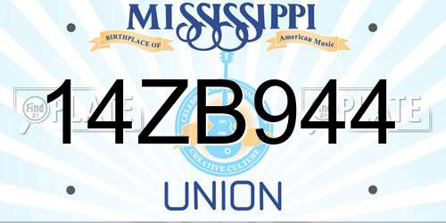 14ZB944 Mississippi License Plate