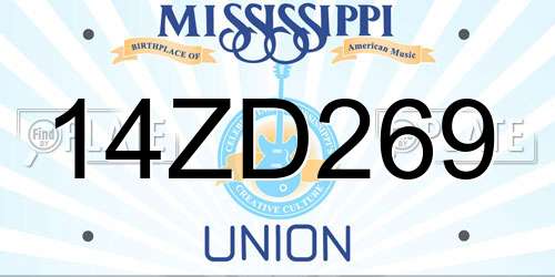 14ZD269 Mississippi License Plate