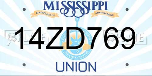 14ZD769 Mississippi License Plate