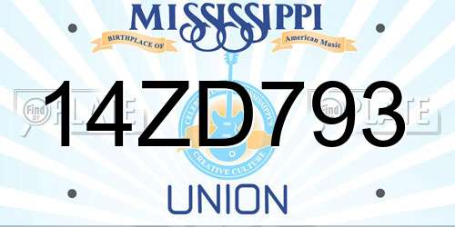 14ZD793 Mississippi License Plate