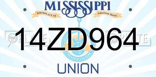 14ZD964 Mississippi License Plate