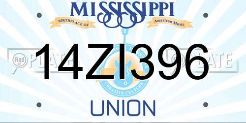 14ZI396 Mississippi License Plate