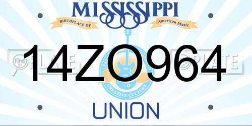 14ZO964 Mississippi License Plate