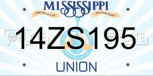 14ZS195 Mississippi License Plate